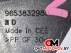 Кронштейн крепления бампера переднего  Citroen C4 Picasso 1 поколение 2007 9653832980 #2