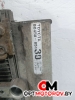Бачок омывателя  Toyota Avensis 2 поколение (T250) 2005 8845005130 #4