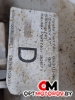 Бачок омывателя  Toyota Auris 1 поколение 2008 8531002230, 071025A #6
