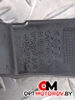 Интеркулер  Audi A4 B7 2008 8K0807284 #2