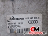 Интеркулер  Audi A4 B7 2007 8E0145805S, 8E0145805 #3