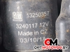 Бачок омывателя  Opel Astra J 2010 13250357, 13260579 #2
