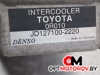Интеркулер  Toyota Avensis 2 поколение (T250) [рестайлинг] 2008 JD1271002220, 1271002220 #2