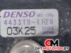 Клапан компрессора кондиционера  Honda CR-V 3 поколение [рестайлинг] 2008 4433101120 #3
