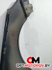 Крыло переднее левое  Opel Insignia 1 поколение (A) 2012 13277520 #5