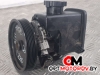 Насос гидроусилителя руля  Mercedes-Benz C-Класс W204/S204 2007 A0044667001, 0044667001 #1