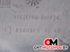 Патрубок воздушного фильтра  Opel Insignia 1 поколение (A) 2012 95068PS, 20985850 #4