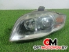 Усилитель бампера переднего  Audi A4 B7 2005 876786786897 #1