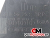 Дефлектор радиатора  Mazda 6 GH 2008 GSID56253 #2