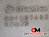 Дефлектор радиатора  Mazda 6 GH 2008 GS1E67480, 860310245, 8603109170 #3