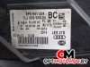 Фара правая  Audi A3 8P/8PA [2-й рестайлинг] 2008 8P0941004, 1LJ00964804 #2