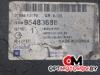 Крыло переднее правое  Chevrolet Aveo T300 2012 95483688, 0789413170 #4