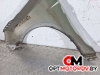 Крыло переднее правое  Ford Focus 2 поколение [рестайлинг] 2012 PBM51A16008AG #6