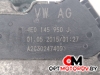 Дроссельная заслонка  Audi A6 4F/C6 2005 4E0145950J, A2C30247400 #2