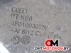 Кронштейн двигателя  Audi A6 4F/C6 2005 4F0199307N, 4F0199307 #2