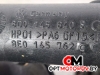 Патрубок интеркулера  Volkswagen Passat B5 [рестайлинг] 2005 8D0145840S #3