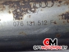 Радиатор EGR  Volkswagen Crafter 1 поколение 2007 076131512F, 076131525C #2