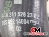 Патрубок интеркулера  Mercedes-Benz E-Класс W211/S211 2005 A2115282382, 2115282382 #2