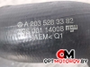Патрубок интеркулера  Mercedes-Benz C-Класс W203/S203/CL203 [рестайлинг] 2006 A2035283382, 2035283382 #2