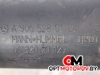 Патрубок турбины  Mercedes-Benz Sprinter 2 поколение (W906) 2006 A9065280124, 9065280124 #2