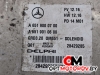 Блок управления двигателем  Mercedes-Benz Sprinter 2 поколение (W906) 2011 A6519000700, A6519010600, 6519000700 #4