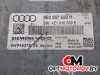 Блок управления двигателем  Audi A8 D3/4E [рестайлинг] 2007 8E0907559H, 5WP4537602, 4E1910559E #2