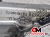 Масляный насос  Mercedes-Benz C-Класс W203/S203/CL203 2003 A6111810201 #2