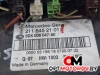 Блок предохранителей  Mercedes-Benz E-Класс W211/S211 2003 A2115452101, 2115452101, 5DK00804750 #2
