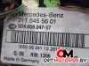 Блок предохранителей  Mercedes-Benz E-Класс W211/S211 2003 A2115452101, 2115452101, 5DK00804750 #2