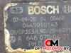 Насос ТНВД  Mercedes-Benz Sprinter 2 поколение (W906) 2006 A6460700401, 0445010143 #2