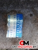 Клапан EGR  Toyota Corolla Verso 1 поколение [2-й рестайлинг] 2009 256200R010           #3