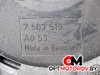 Клапан вентиляции топливного бака  BMW 7 серия E65/E66/E67 [рестайлинг] 2006 7503519 #4