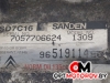 Компрессор кондиционера  Citroen C4 Picasso 1 поколение 2007 9651911480, SD7C16, 7057706624 #2