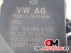 Впускной коллектор  Volkswagen Caddy 3 поколение [рестайлинг] 2014 03L129086, A2C553248883 #2