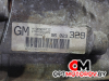 КПП автоматическая (АКПП)  BMW X5 E53 2001 96023329, 7511022, 2GXE, G2XE #6