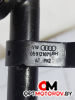 Трубка охлаждающей жидкости металлическая  Audi A6 4F/C6 2004 059121075BH #4