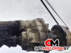 Раздаточная коробка  Land Rover Range Rover 2 поколение 1998 4462003 #1