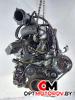 Двигатель  Mercedes-Benz Vito W638 2003 611980 #1