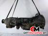 КПП автоматическая (АКПП)  Kia Sorento 1 поколение 2006 051020D, 050020D #2