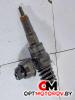 Форсунка топливная  Volkswagen Passat B6 2008 038130073BQ, 0414720312 #1