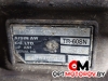 КПП автоматическая (АКПП)  Volkswagen Touareg 1 поколение 2004 TR60SN, 09D300037C, HAM #4