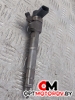 Форсунка топливная  Mercedes-Benz E-Класс W211/S211 2004 A6480700287, 0445110177 #1