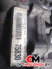 Раздаточная коробка  BMW X5 E53 2003 NV125, P122965406 #2