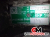 КПП автоматическая (АКПП)  Audi A6 4F/C6 2005 HYV, 6HP19, 1071040077, 3M73 #5