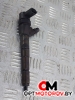 Форсунка топливная  Opel Insignia 1 поколение (A) 2009 0445110327 #1