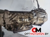 Раздаточная коробка  Land Rover Range Rover 3 поколение 2004 7508713, 5HP24, 1058000032, BMWNR #5