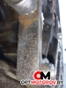 Двигатель  Opel Corsa D 2006 Z12XEP #6