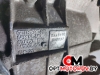 КПП автоматическая (АКПП)  Jaguar XF X250 2011 9X237000AE, DSL, 1068040037, 6HP28 #5