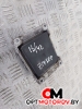 Блок управления двигателем  Opel Corsa D 2009 55558787, 0261208396 #3