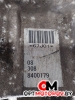 КПП механическая (МКПП)  Suzuki Grand Vitara 2 поколение 2008 67J01 #10